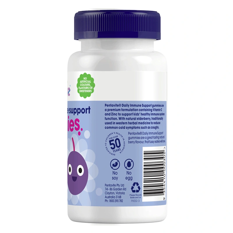 Daily immune support gummies HB12